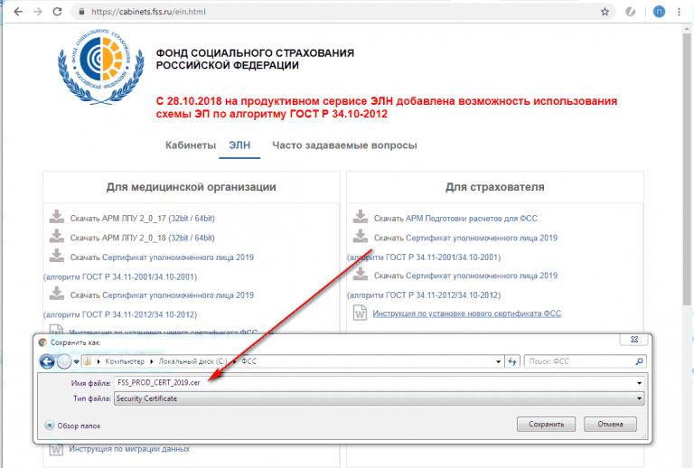 1с 77 найти документ по реквизиту